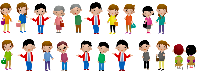 Grafik - mehrere Menschen 